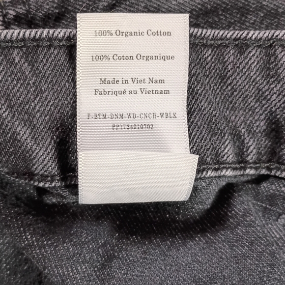 Everlane The Gardener Jean - Picture 3 of 8